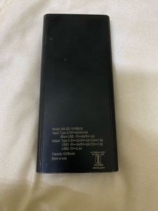 Power Bank