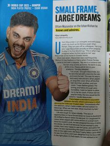 Sportstar World Cup 2023