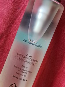 coxir Ultra Hyaluronic Cleansing Oil
