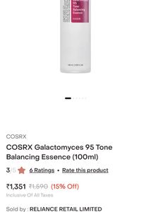 COSRX Galactomyces 95 Tone Balancing Essence 100m