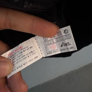 Asics Black Windbreaker Jacket
