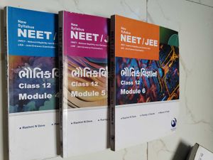 Phoenix Module For Neet Preparation