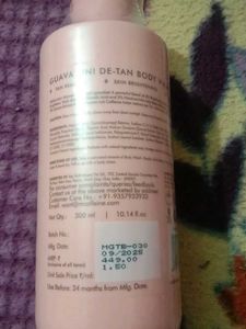 Caffeine Guava Body Wash