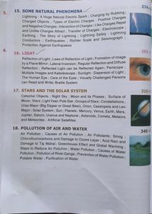 S.chand Science Class 8