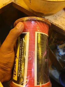 Manjha Cotton Thread Black Panther