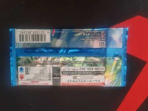 Pokemon Card Pack