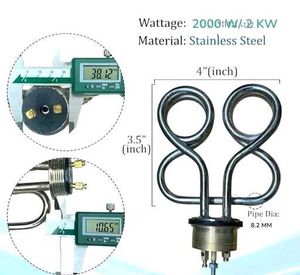 Kettle Immersion Water Heater