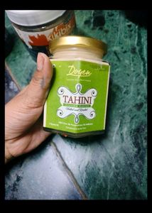 Food Item Tahani Sesame Butter Hulled Nd Roasted