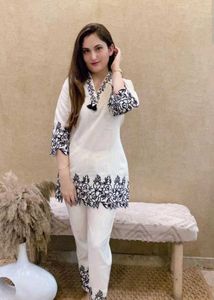 NEW CO ORD SET
