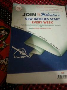 Bank Exam &amp; General Awareness Books