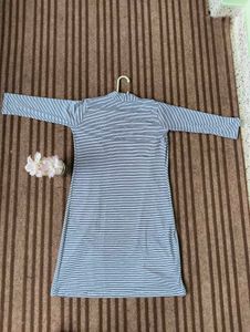 Striped Open Front Shrug