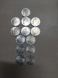 20 Rupees New Condition Coin Akm / Drop