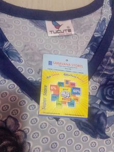 New Feeding Nighty