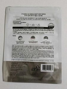 Vt Cosmetics Garlic Spot Patches
