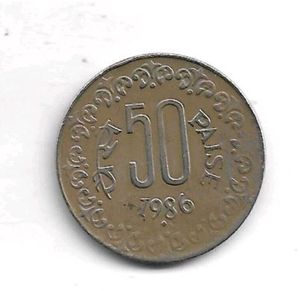 50 Paise Big Coin