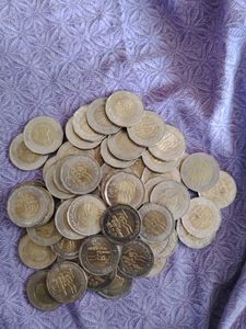 75th Independence 20 Rs Coins