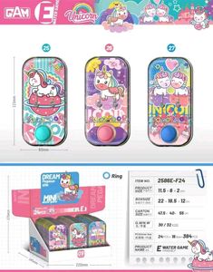 Water Game - Unicorn Per Piece