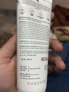 Forever Radiance Moisturiser