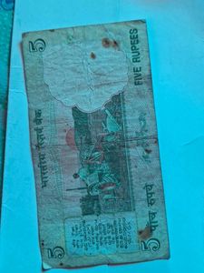 Original Old Note