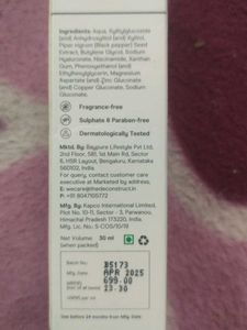 Sunscreen &amp; Serum Set