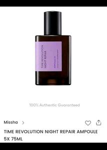 Missha Time Revolution Night Repair Ampoule 5X