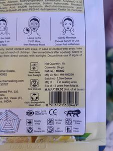 Masking  Facial sheet Mask