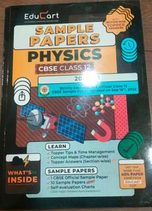 Physics CBSE Class 12 Sample Papers