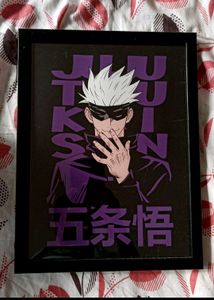GOJO ANIME PHOTO FRAME