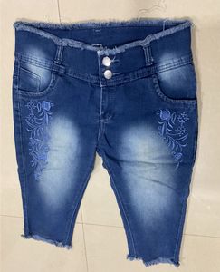 Embroidered Denim Capris