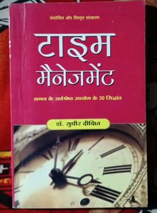 time management