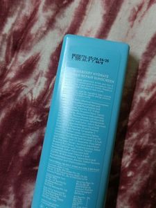 Dot &amp; Key Blueberry Barrier Repair Sunscreen Spf50