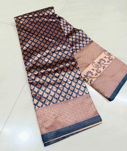 New Saree
