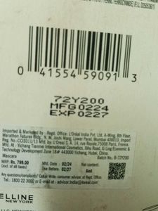 Maybelline Sky High Mascara