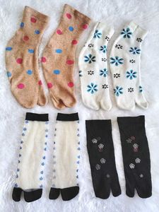 🤩 Cute Toe Separator Socks - Multi Pack 💖