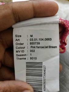Women Bra Size M