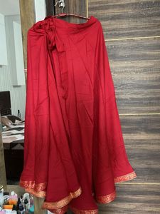 Ethnic Long Skirt ❤️