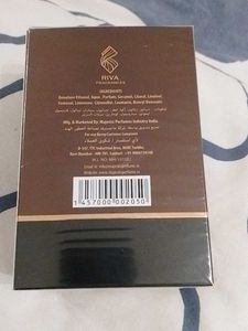 Riva Fragrances Safari Eau De Parfum