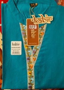 Teal Embroidered Co-ord Set