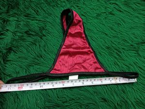 🆕💞Bikini Bottom