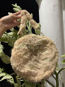 Fuzzy Butterfly Handbag