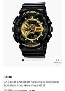 G SHOCK NEW MODEL PREMIUM MENS WATCH