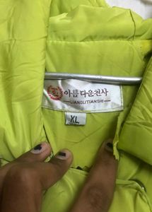 Lianglitianshi Green Winter Jacket