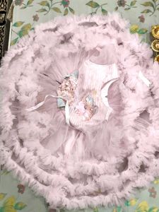 Cute Pink Tulle Dress