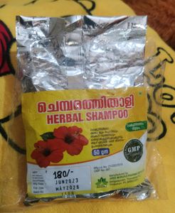 ❤️LAST DAY HERE: 🌺Hibiscus herbal shampoo powder