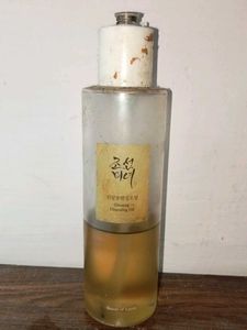 Ginseng Cleansing Oil