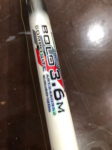 Fishing Rod and Reel Combo