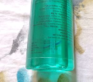 Streax Hair Serum