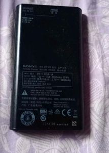 Sony Power Bank