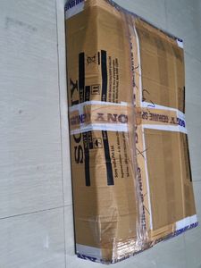 Mystry Box