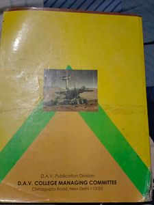 Science Book DAV Publication Class 5